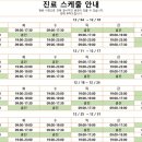 정관우리아동병원 이미지