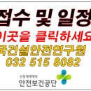 부평구청역 5번 출구 네이버블로그