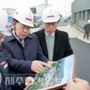 색달동-11 이미지