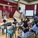 종곡초등학교 이미지