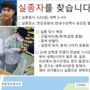 택시승강장 옆