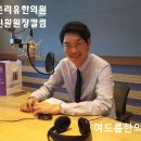 여드름한의원 후기 보다 중요한 부분은