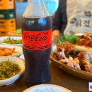 가장맛있는족발대전 이미지