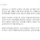 (주)한영이엔씨 이미지