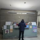 용이비인후과의원 이미지