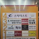 스타더스트 | 운정파스타맛집 스타더스트에서 샐러드와 함박스테이크 후기