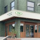 공설베이커리