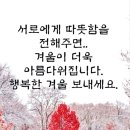 ❤️💚성인유머~!!!💚❤️ 이미지