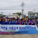 봉암3리 이미지