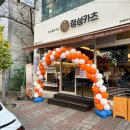 정성카츠 이미지