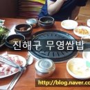 남의로-2 이미지