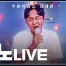 올스타노래방