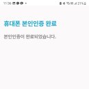 한빛재활의학과의원 이미지