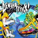 초원환경산업㈜ 이미지