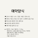 댕그루멍 이미지