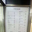 CU 김해내외로점 | 김해 내외동 미용실, 아이드블랑 내외점 딥레이어클리닉