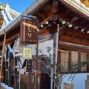 달빛 게스트하우스 | 전주 여행의 완성! 전주 숙소 추천 한옥 감성부터 럭셔리 호텔까지