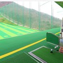 선바위골프랜드 이미지