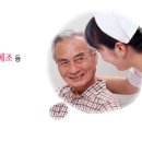 조치원 노인전문병원 이미지