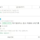 케이엠모터스 네이버블로그
