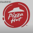 피자헛 수원버스터미널점 이미지