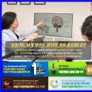 히어링허브 보청기 진주센터 이미지