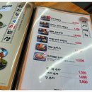 옛날해장국 - 중구 문화로 84 | 옛날해장국