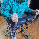 우방의료기 이미지