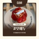 봉한3길-4 | 구미 대형 카페 추천 모에누 솔직후기 크리스마스 장식 가득한 베이커리 맛집