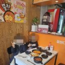 판곡초등학교 | 판곡초등학교 음악 바닐라라떼뮤직 방문 후기