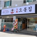 춘천순환로72번길 이미지