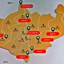 나래목장 Daum카페