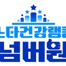 신길가정의학과의원 네이버블로그