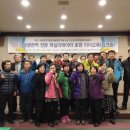 삼생마을 이미지