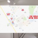 논산온누리약국 이미지