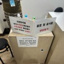 영어(OPIC) | 영어 스피킹 공부. 첫 오픽시험 후기 &amp; 오픽독학 Opic 레벨 IH (Intermediate High) 오픽 공부법!