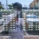 봉명셀프주유소 이미지