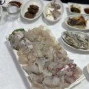 뚝방하니네횟집