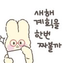 그린리추얼하우스