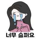 개똥이네청주점 이미지