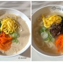 여우애김밥 - 노원구 노원로38길 76 | 여우애김밥