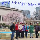 바람불어좋은날 이미지