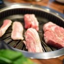 두꺼비삼겹살 이미지