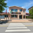 물태리 다목적회관 이미지