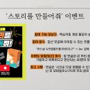앞선기획 이미지
