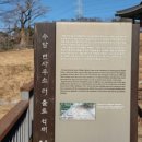 신정마을경로당 이미지