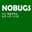 세윤식품 이미지
