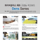 서호동-34 이미지