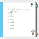 해강고등학교 이미지