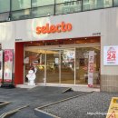 강남대로79길 31 이미지